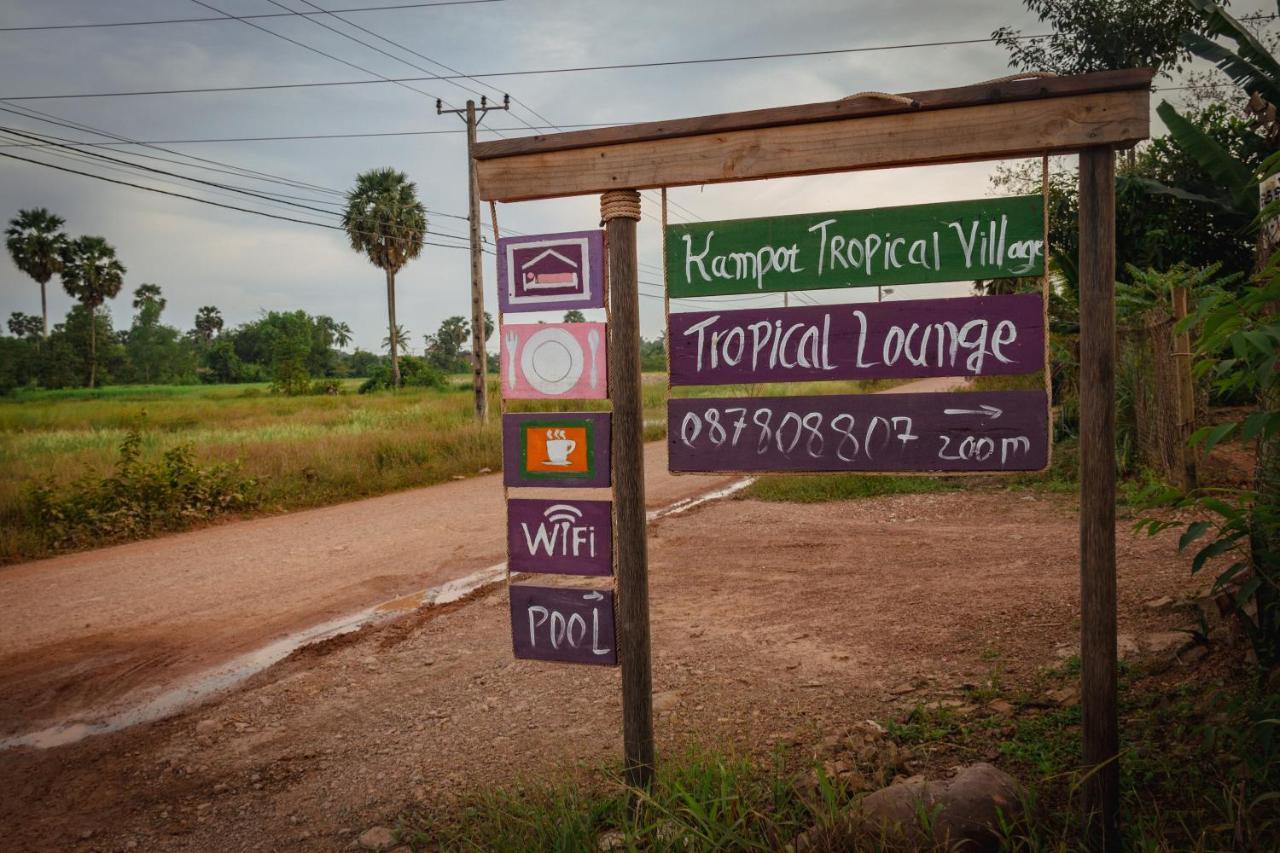 Kampot Tropical Village エクステリア 写真