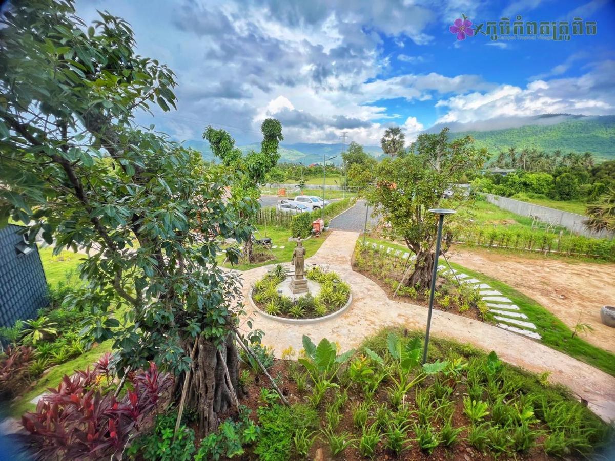 Kampot Tropical Village エクステリア 写真